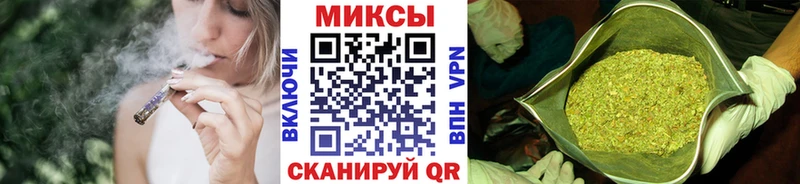 Бутират GHB Егорьевск