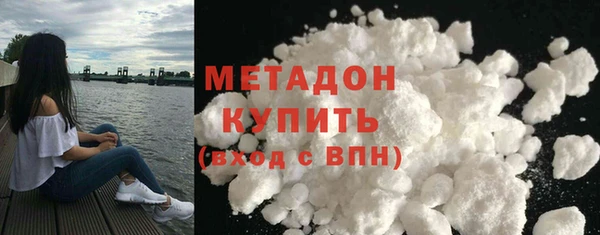 меф Беломорск