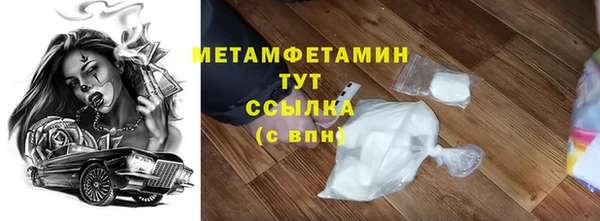 МДПВ Богородск