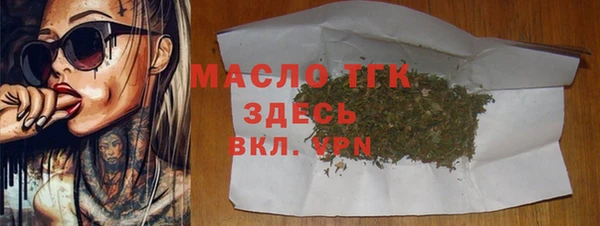 каннабис Белоозёрский