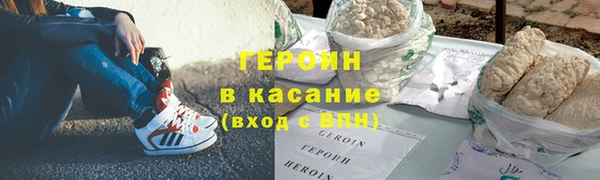 меф Беломорск