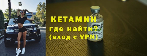 кокс Богородицк