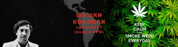 меф Беломорск