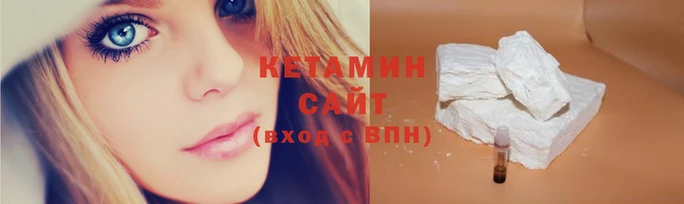 кокс Богородицк