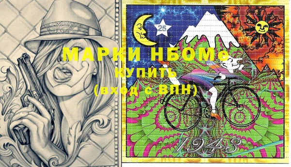 каннабис Белоозёрский