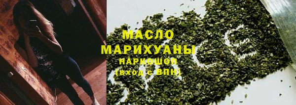 МДПВ Богородск