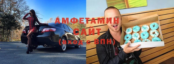 МДПВ Богородск