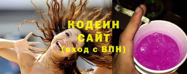 меф Беломорск