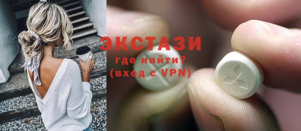 амфетамин Богданович