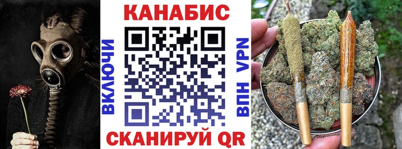 Каннабис MAZAR  hydra ссылка  Егорьевск 